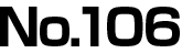 No.106