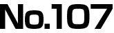 No.107