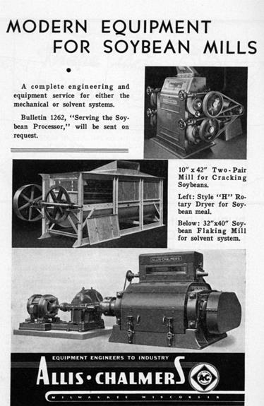 図6  新型大豆圧搾機、ミール乾燥装置の広告